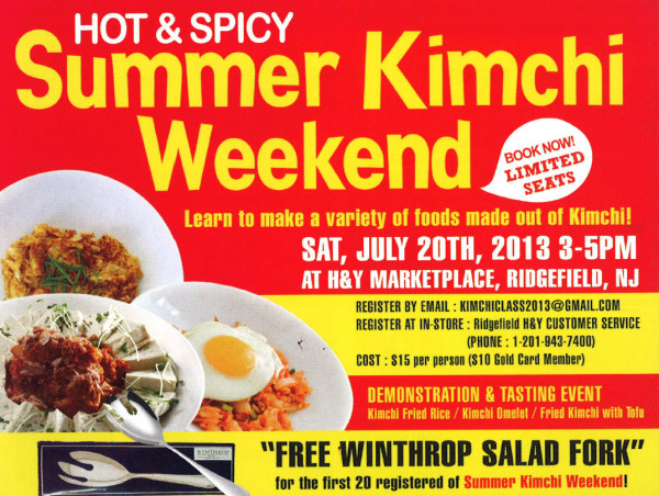 kimchi_weekend