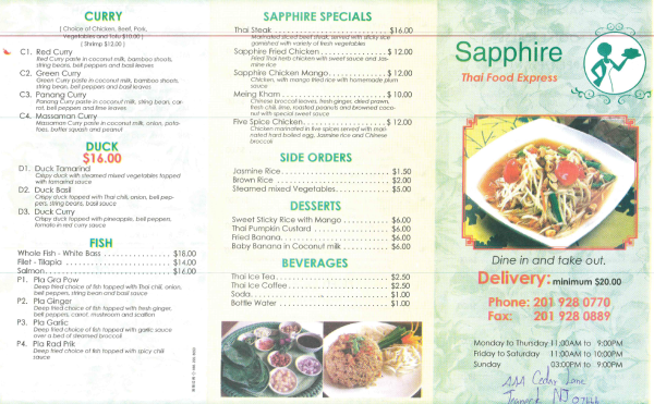 sapphire_menu_01