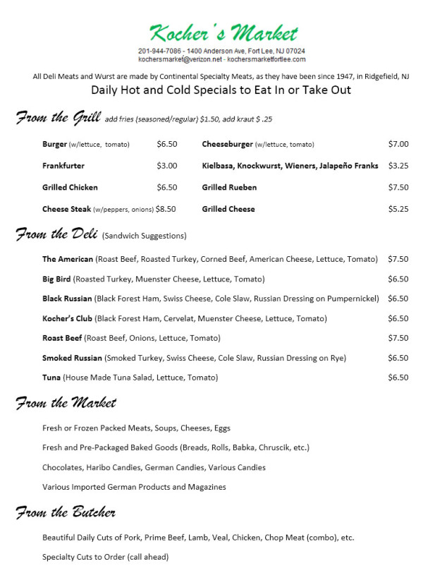 kochers_menu