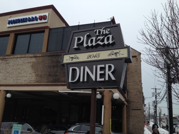 Plaza Diner Fort Lee