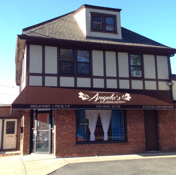angelos_outside