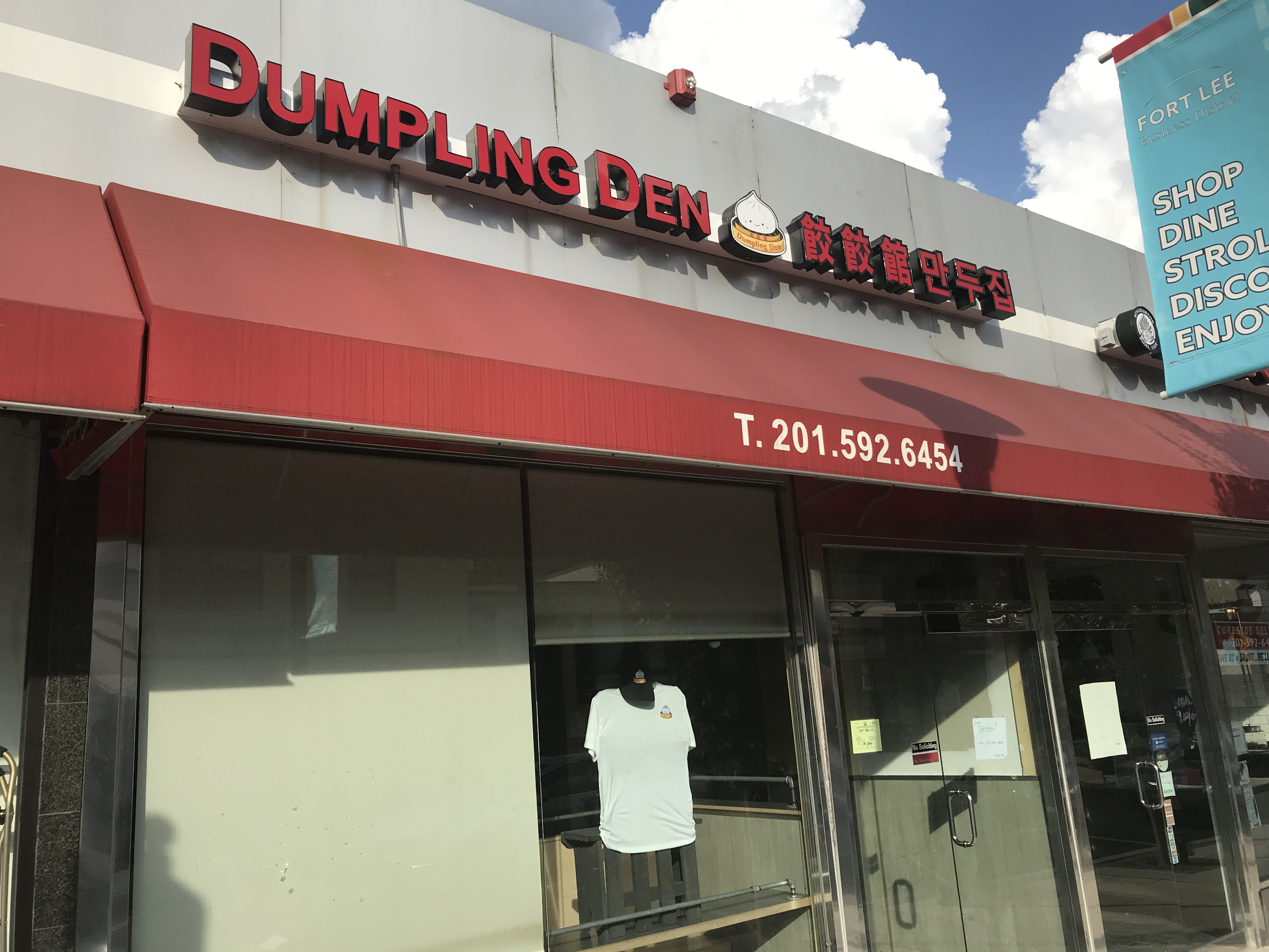 Opening Alert: Dumpling Den, Fort Lee, NJ – Boozy Burbs